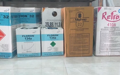 GAS LẠNH
