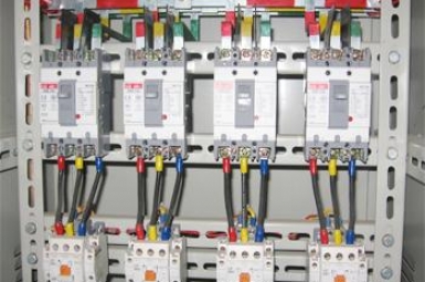 giá các thiết bị điện