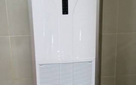 bán máy lạnh mới